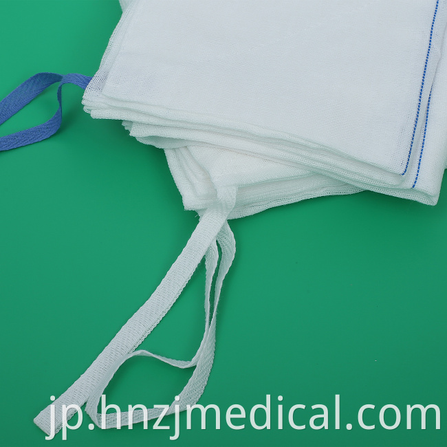 Safety Gauze Pad